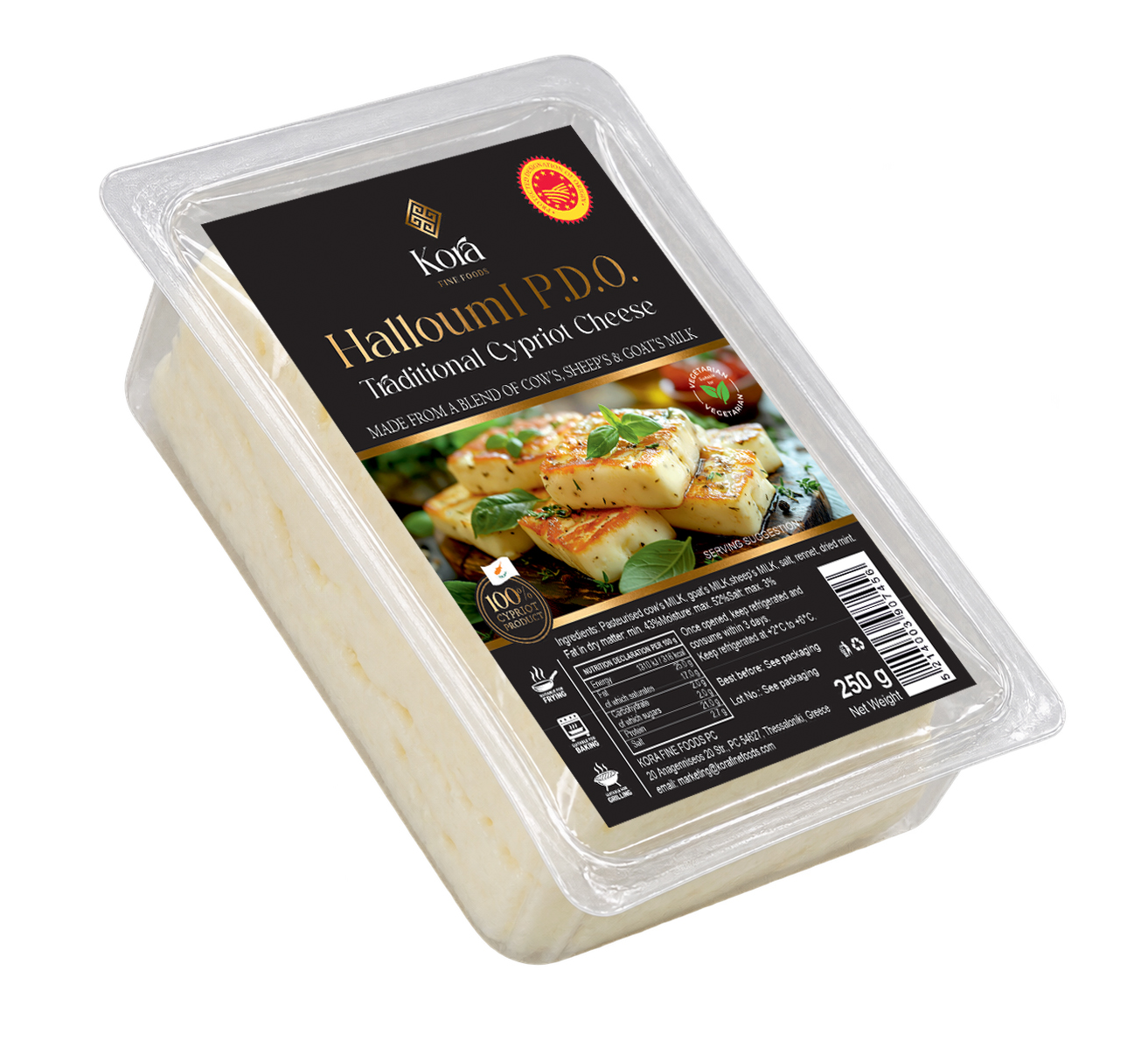 Halloumi PDO